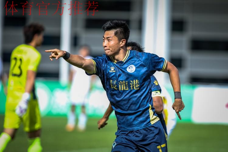 黄开俊:足球少年的迷茫与坚持 黄开俊:足球少年的迷茫与坚持