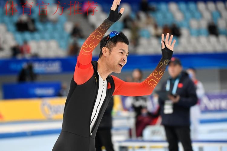 宁忠岩获得世界杯哈马尔站男子1500米铜牌